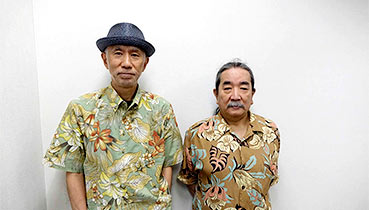 左：田家秀樹氏、右：長門芳郎氏