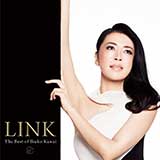 川井郁子『LINK ～The Best of Ikuko Kawai～』