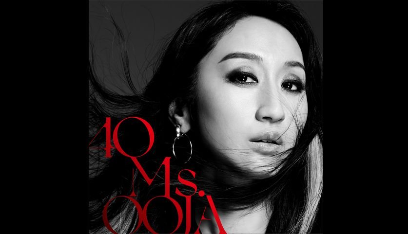 Ms.OOJA ９枚目のアルバム「40」よりデジタルシングル「True」先行配信