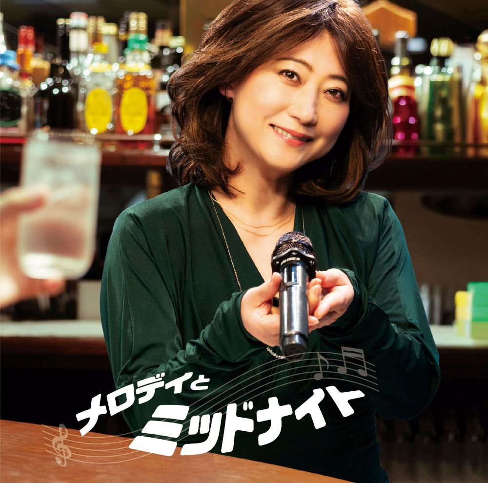 山之内すずえろ トリンドル玲奈みたいとか期待を膨らませる一方、男