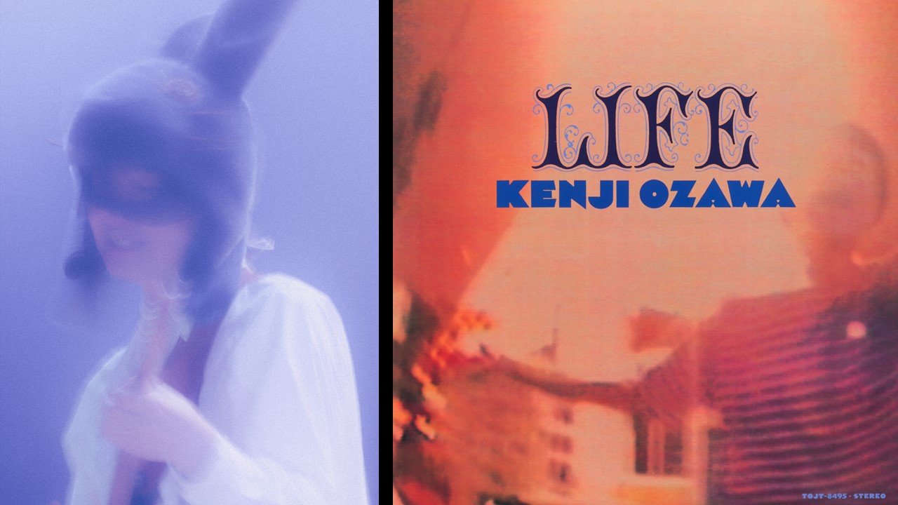 90年代を代表する不朽の名盤！ 小沢健二「LIFE」アナログレコード再発決定 | USENの音楽情報サイト「encore（アンコール）」