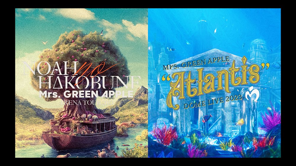ーーーーーMrs. GREEN APPLE Atlantis NOAH DVD 新品未開封 - ミュージック