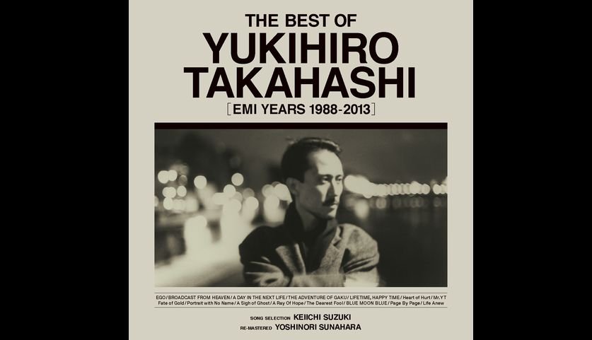 高橋幸宏 1988年～2013年に発表したソロ作品より 鈴木慶一セレクト 