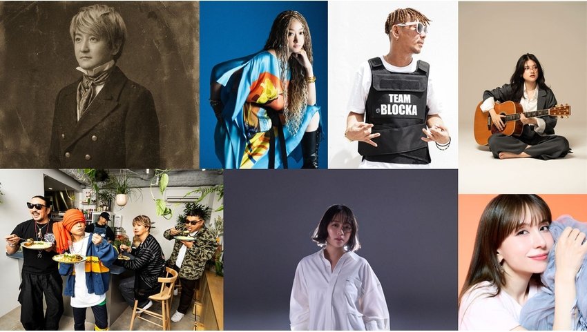 遊助、デビュー17周年記念日にニューアルバムをリリース！ | USENの