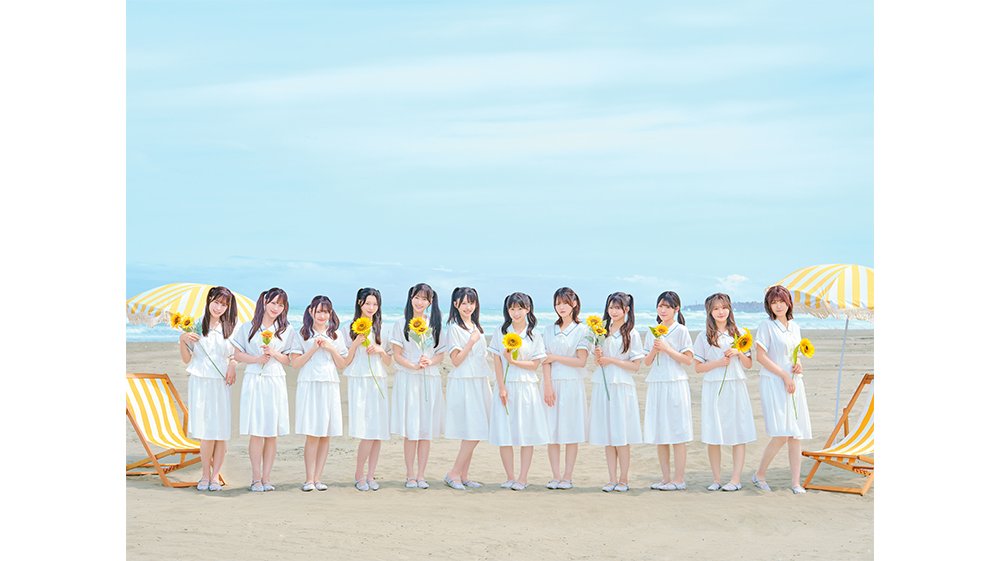 ≒JOY 5thシングル表題曲『サマーツインテール』MV公開！！ 天野香乃愛