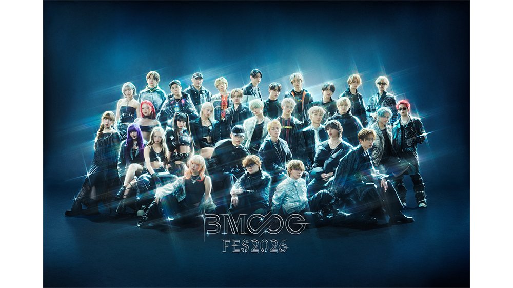 BMSG主催の大規模フェス「BMSG FES'26」、キービジュアル公開。「THE