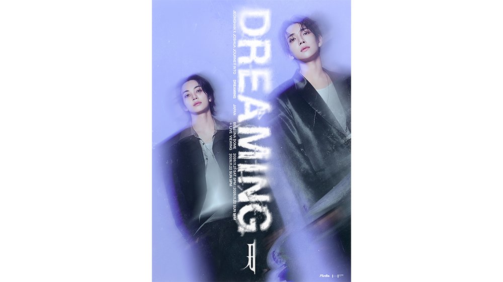 SEVENTEEN『JEONGHAN X JOSHUA JOURNEY INTO [DREAMING] - JAPAN』詳細解禁！