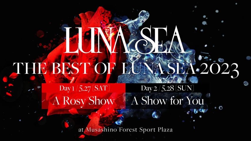 LUNA SEA 5月開催のライヴはスーパーベストライヴに!! | USENの音楽