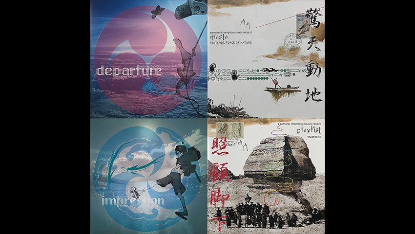 TV放送開始から20周年となる「サムライチャンプルー」Nujabes、fat jon、FORCE OF NATURE、Tsutchieによる samurai  champloo music record 4タイトルCDリイシュー決定！ | USENの音楽情報サイト「encore（アンコール）」