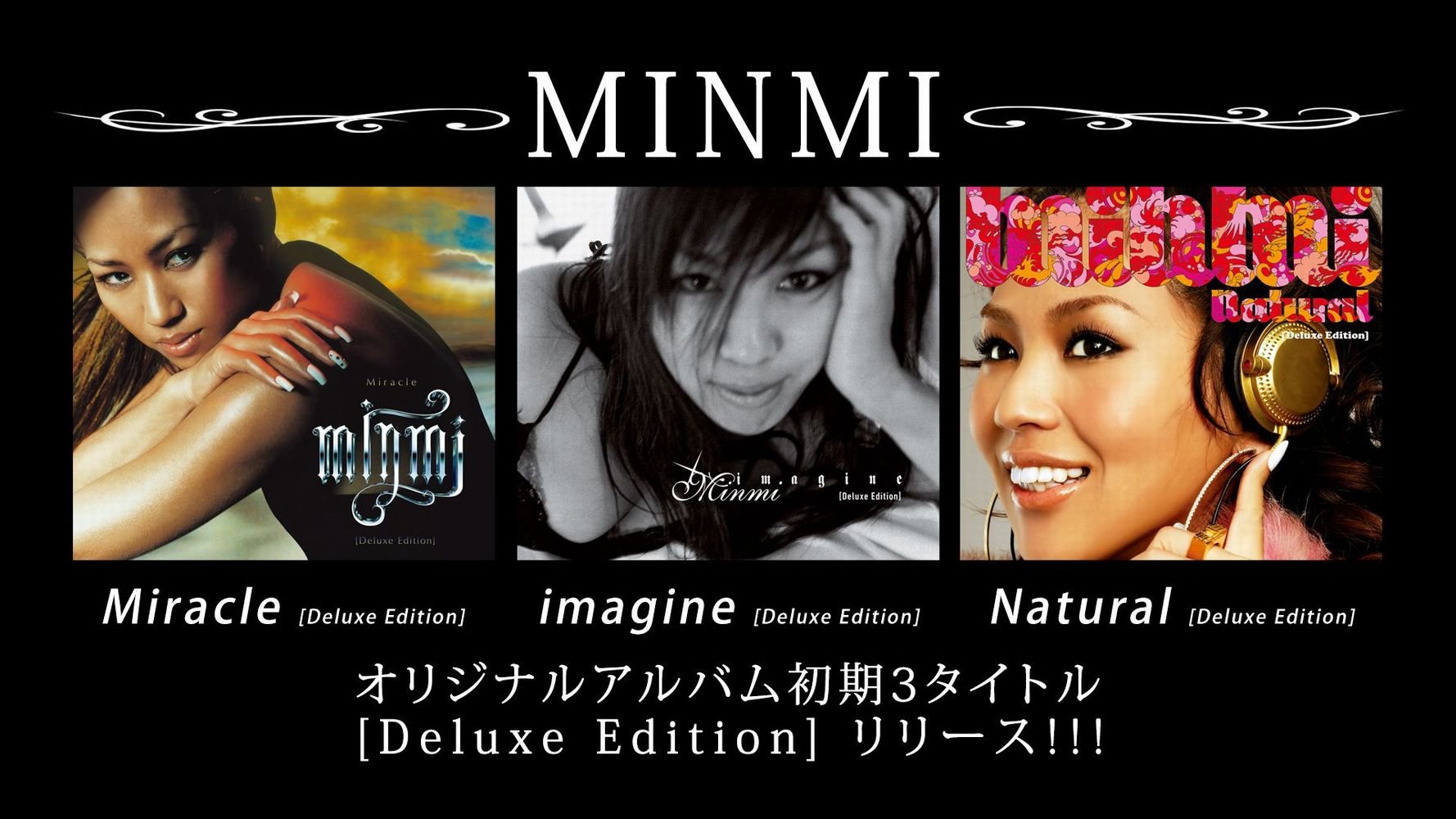 MINMI DVD 2枚セット 賜物 - ミュージック