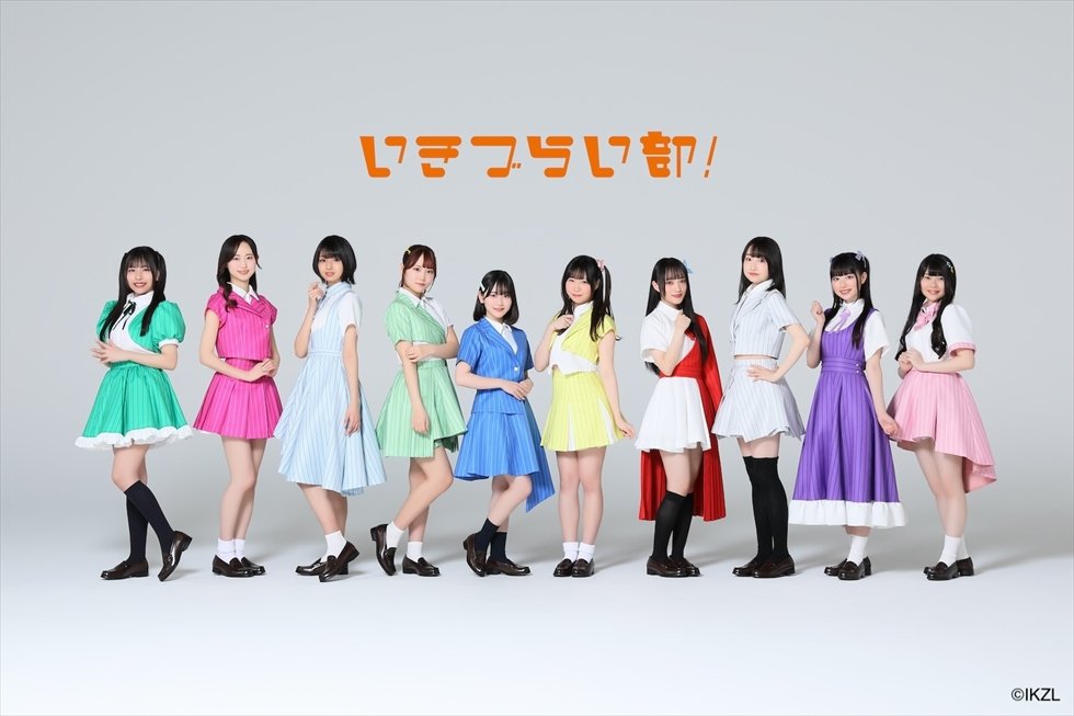イキヅライブ! ラブライブ フルグラフィックTシャツ 佐々木翔音 イキヅライブ ラブライブ フルグラフィックTシャツ 佐々木翔音