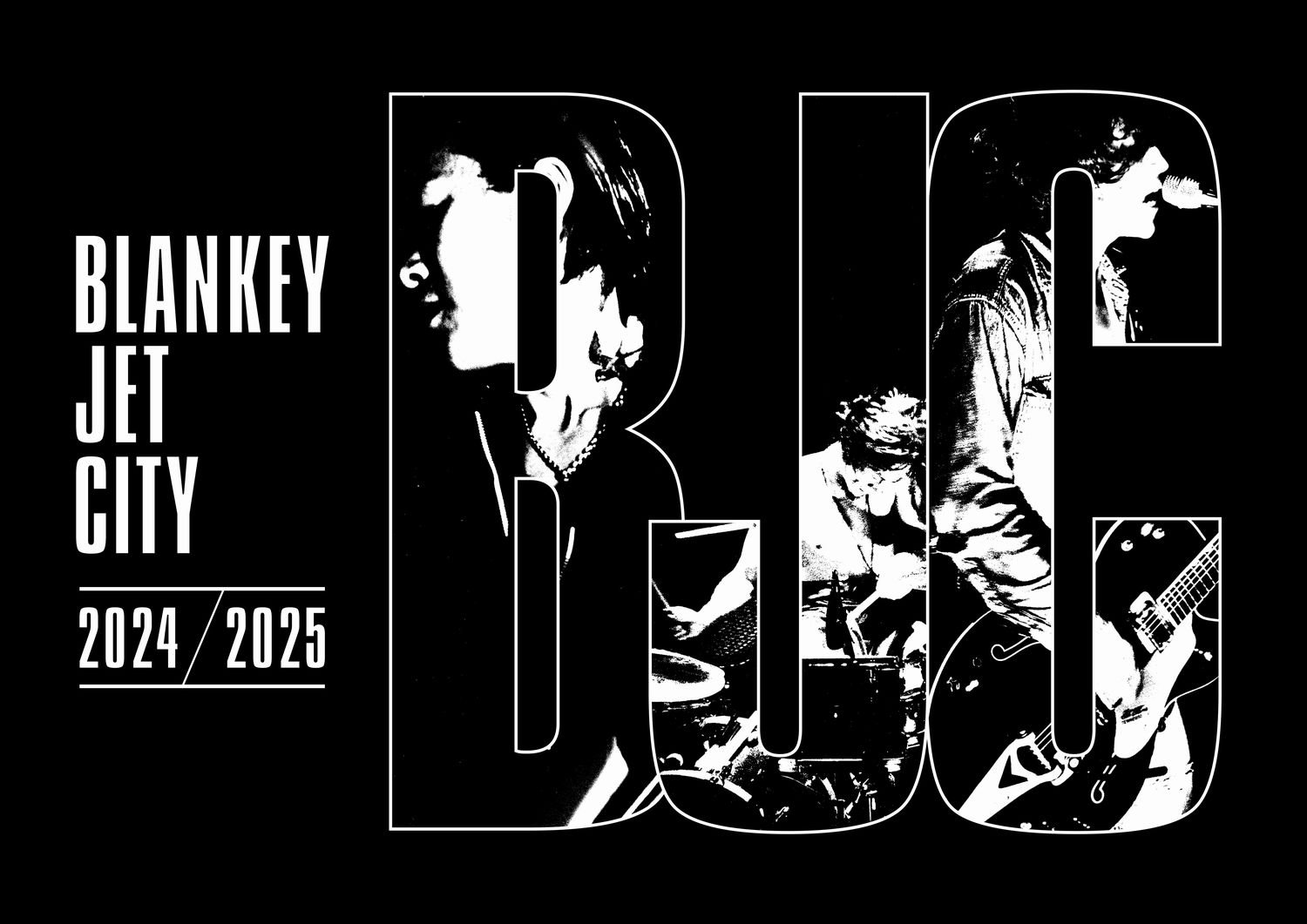 BLANKEY JET CITY 7/28(日)全曲サブスク解禁 9/25(水)より初アナログ化含む全オリジナル・ALアナログ盤発売 |  USENの音楽情報サイト「encore（アンコール）」