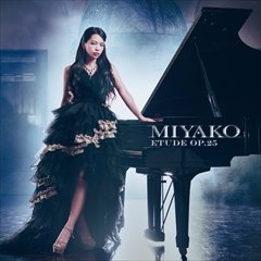 Miyako LOVEBITESのギタリストによるピアノカバーEP第2弾、本日