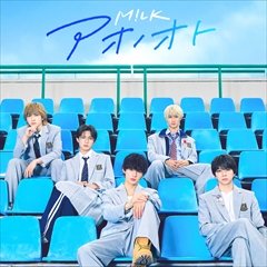 M!LK 佐野勇斗出演「シーブリーズ」CMソング、青春を駆け抜ける