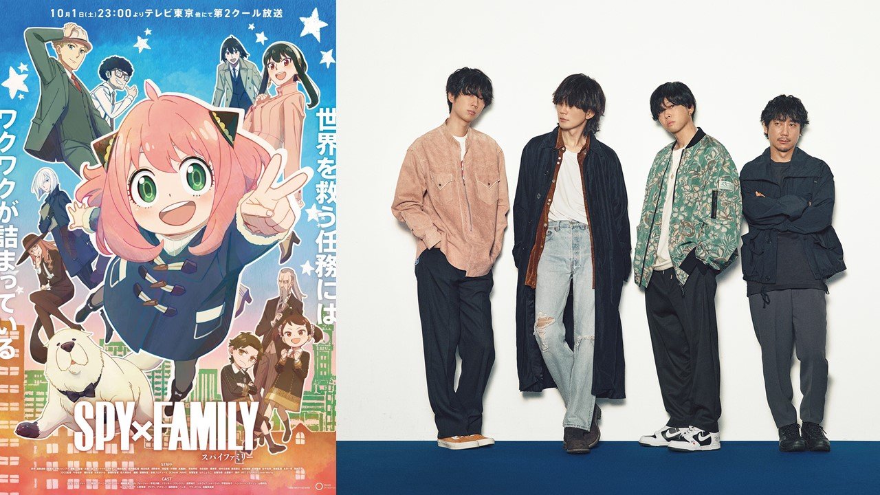 Bump Of Chicken 新曲 Souvenir がtvアニメ Spy Family 第2クールオープニング主題歌に決定 オープニング主題歌を使用した第2クール本予告映像を解禁 アニメ放送開始に先駆けて9 29に配信リリースも決定 Usenの音楽情報サイト Encore アンコール