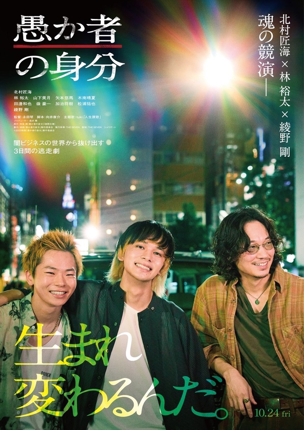 NHK趣味悠々・日本画講師　流水墨画・人気沸騰❕❕芸人　俳優　ボクシング　画家 81NoygIP-yS._UF350,350_QL50_.jpg
