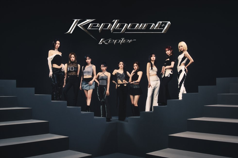 Kep1er Japan 1st Album ユニット曲を含む収録曲の詳細を公開 