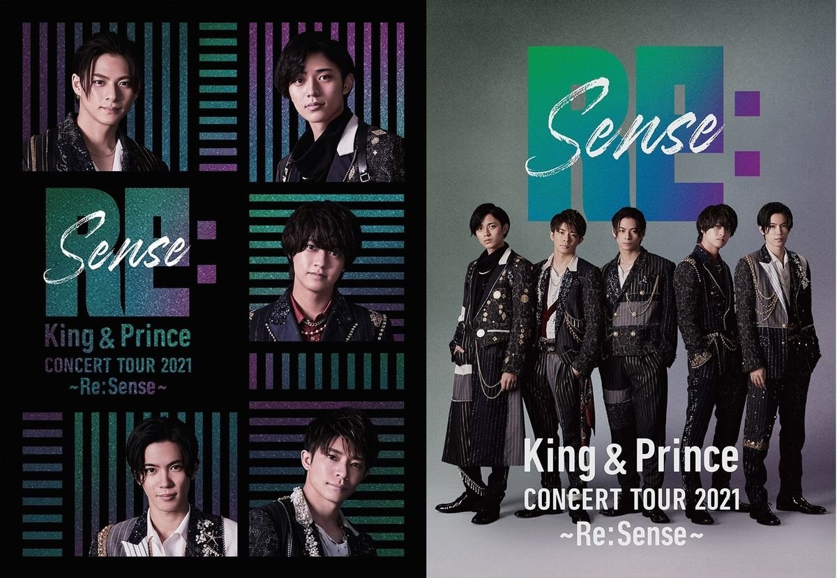 52%OFF!】 King Prince CONCERT TOUR 2021～Re:Sens… ecousarecycling.com