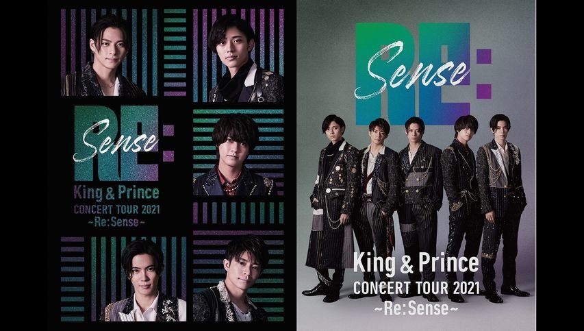 King & Prince 2023年1月18日発売 5th BD&DVD 「King & Prince First