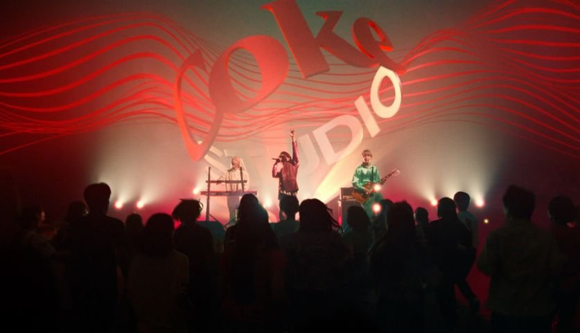 今年の夏はCoke STUDIOで最高の音楽体験を楽しもう