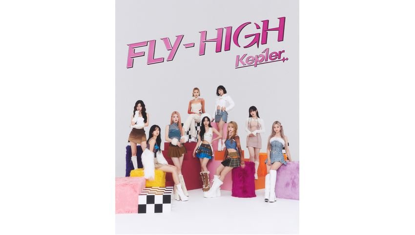 Kep1erのJapan 3rdシングル「FLY-HIGH」が11月22日（水）リリース 