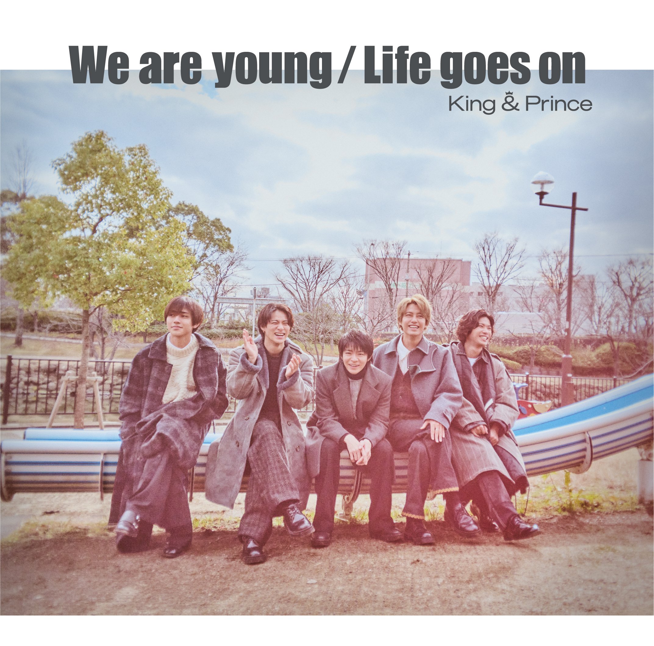 King & Prince 2月22日発売の12枚目のシングル収録曲 「We are young」Music Videoを公開