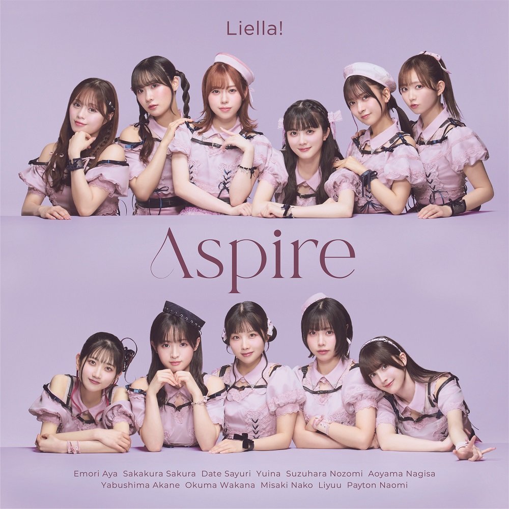Liella!『Aspire』インタビュー――TVアニメ『ラブライブ
