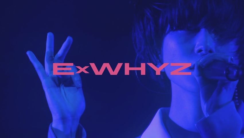 ExWHYZ × アユニ•D エイプリルフール限定 Tシャツ未使用保管してました