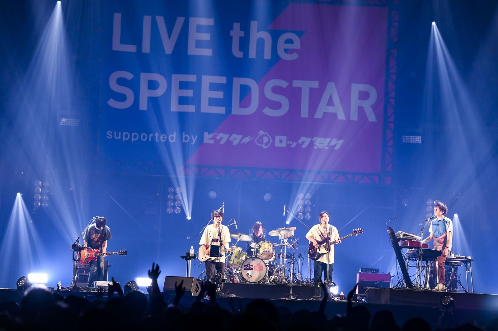 スピードスターレコーズ設立30周年記念の 「LIVE the SPEEDSTAR