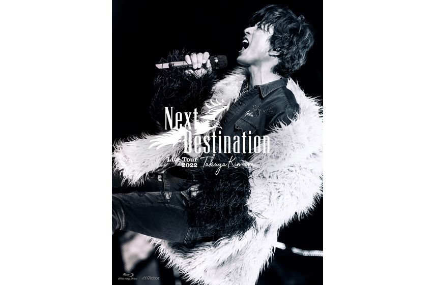 木村拓哉 「TAKUYA KIMURA Live Tour 2022 Next Destination」 8月3日