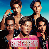 EXILE THE SECOND「YEAH!! YEAH!! YEAH!!」【CD+DVD】