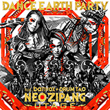 DANCE EARTH PARTY feat. banvox＋DRUM TAO「NEO ZIPANG ～UTAGE～」