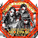 DANCE EARTH PARTY feat. banvox＋DRUM TAO「NEO ZIPANG ～UTAGE～」【CD】