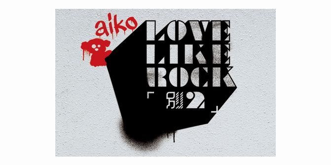 aiko オンラインライブ「Love Like Rock～別枠ちゃんvol.2～」グッズの ...